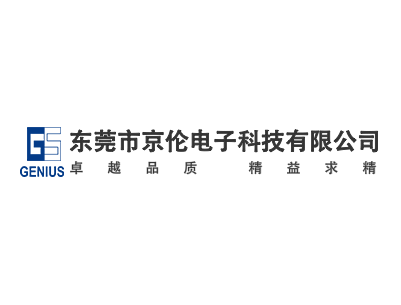 阳江编码器